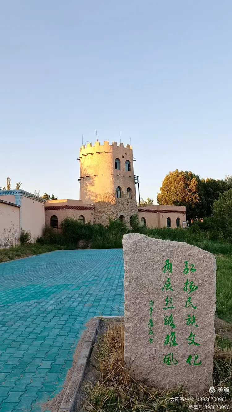 亲近可克达拉的草原之夜